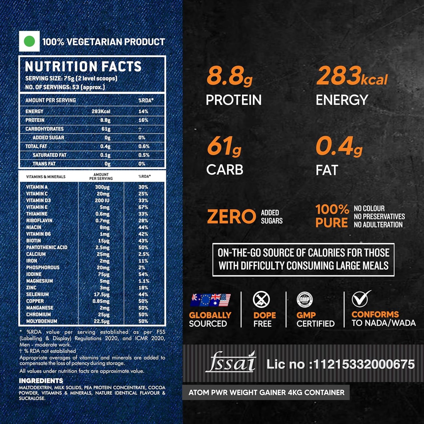 ATOM PWR Weight Gainer 4kg