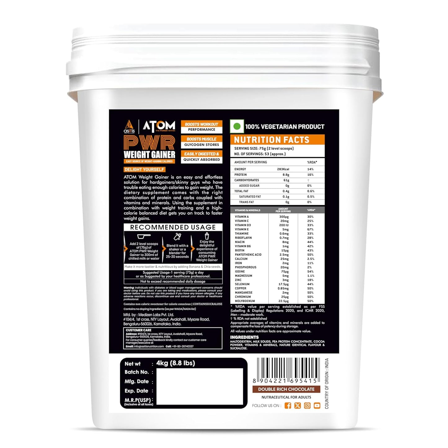 ATOM PWR Weight Gainer 4kg